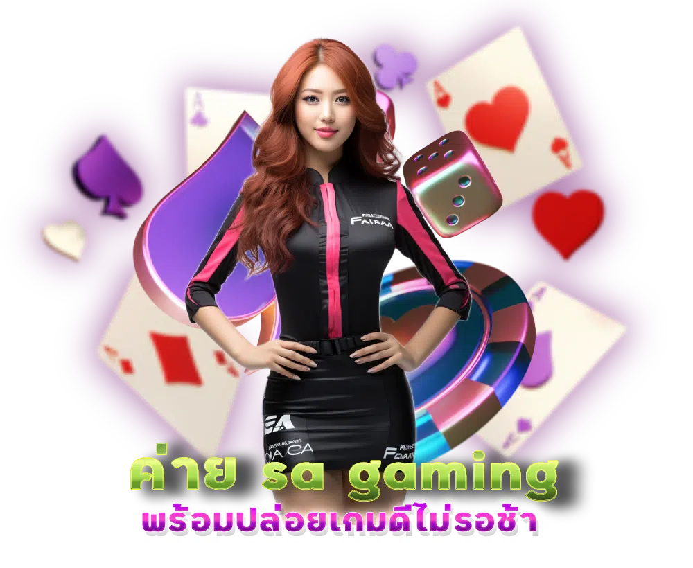 4×4 bet เข้าสู่ระบบ